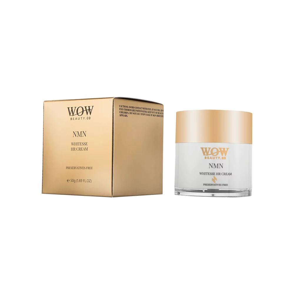 كريم ترطيب و تفتيح الوجه من واو - 50 جم