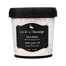 قناع طيني أبيض للوجه بالخلطة المغربية من جاردن فلامينجو - 500g