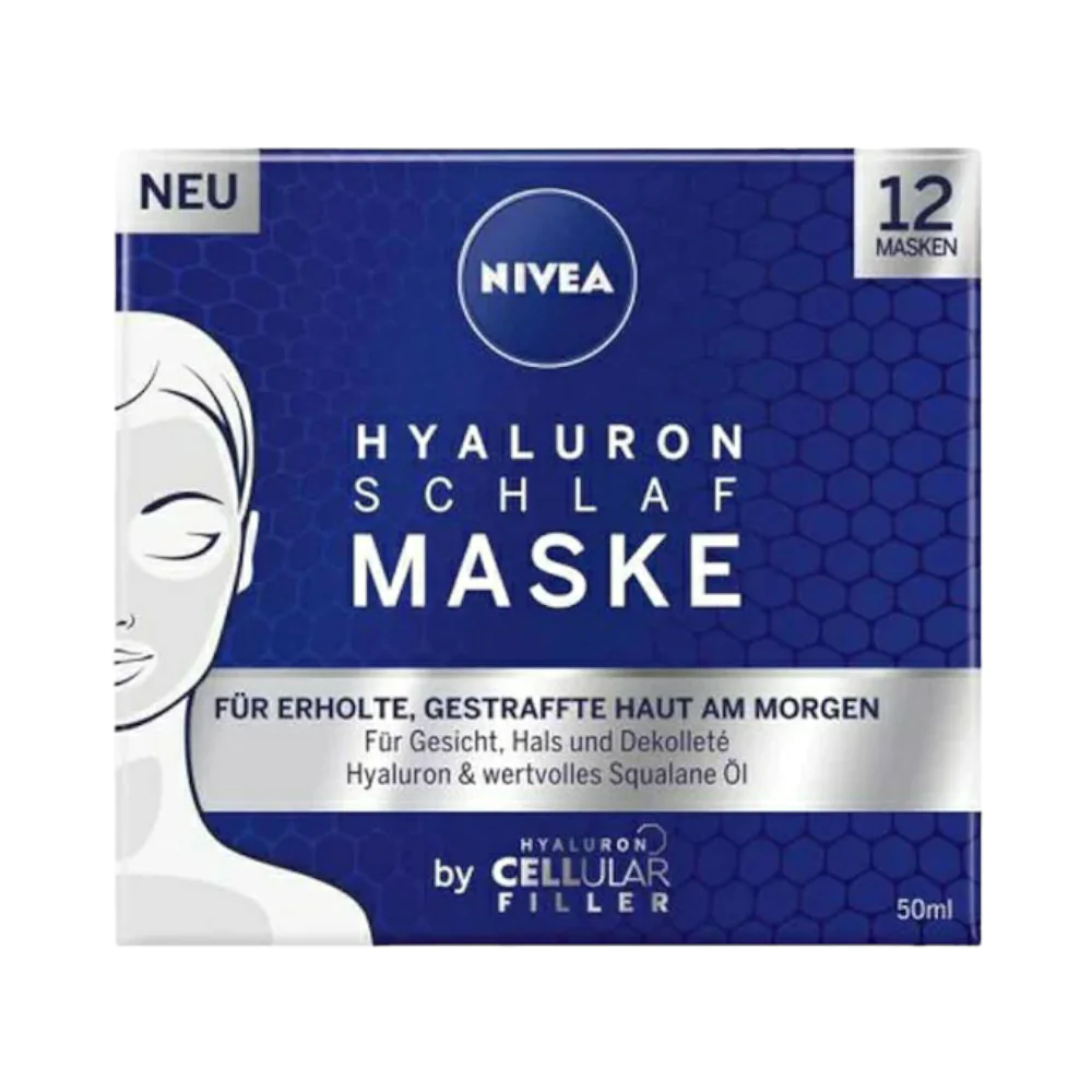 قناع النوم بهيرولون فلر من نيفيا - 50g - الصورة 2