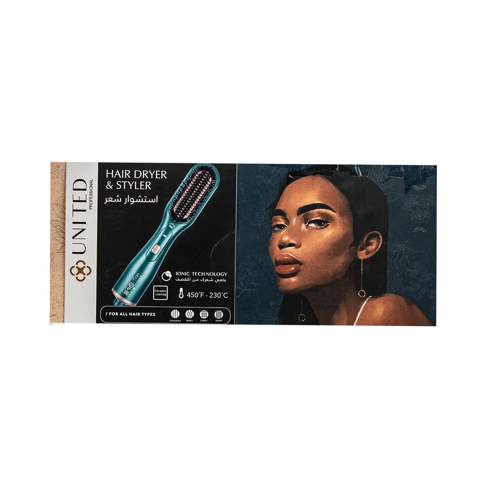 مجفف ومصفف شعر بدرجة تسخين 450 فهرنهايت - موديل NUK302 من يونايتد - الصورة 3