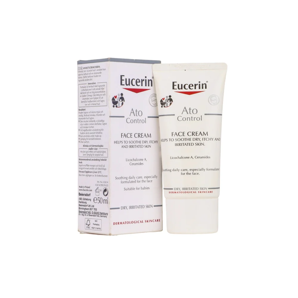 كريم للوجه أتو كونترول لتهدئة البشرة المتهيجة والجافة من يوسرين - 50 مل