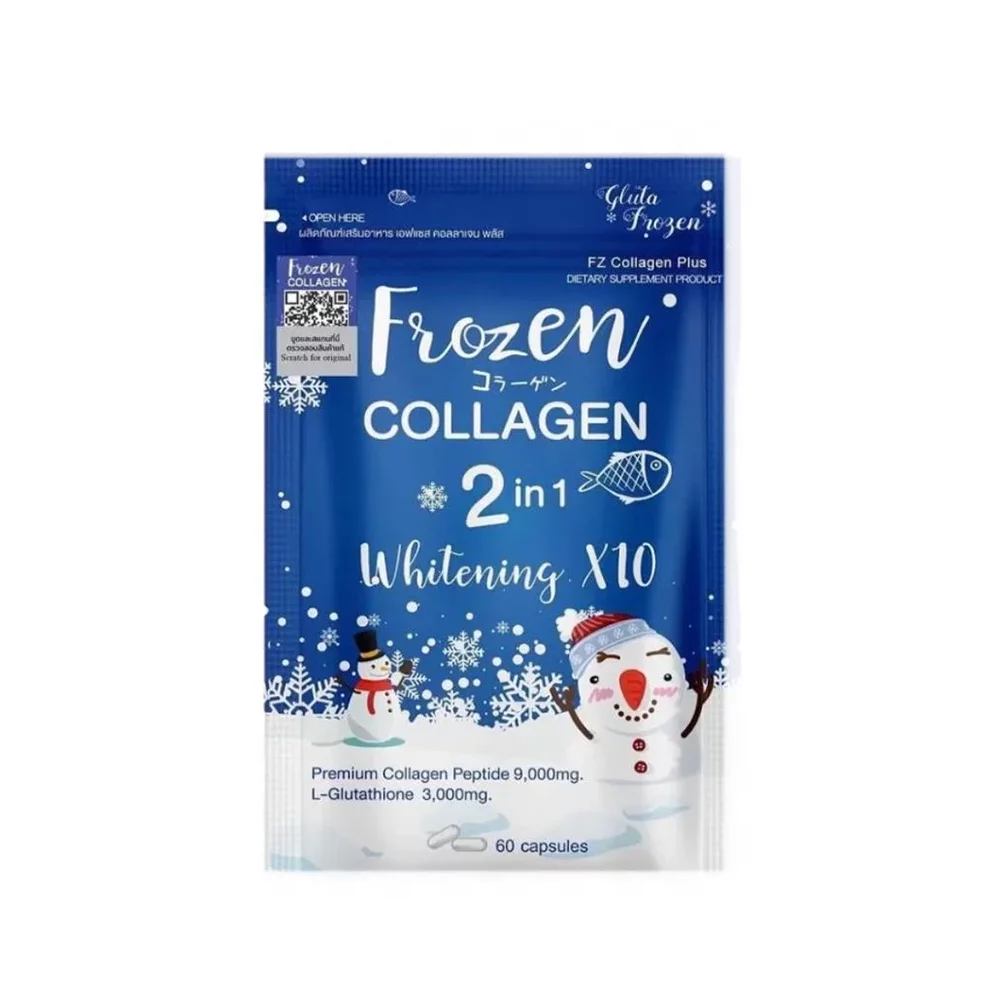 مكمل غذائي كولاجين مجمد 2 في 1 ببتيد وجلوتاثيون فاخر لتفتيح البشرة - 60 كبسولة
