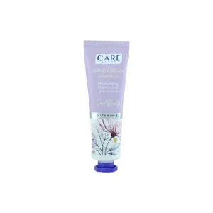 كريم اليدين المرطب والمغذي سول بيوتي من كير آند مور - 50 مل