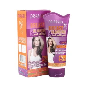 كريم تكبير الصدر 5*1 بخلاصة العسل و الخميرة و الكولاجين و زيت الصويا و زيت الحلبة من دكتور راشيل - 150g