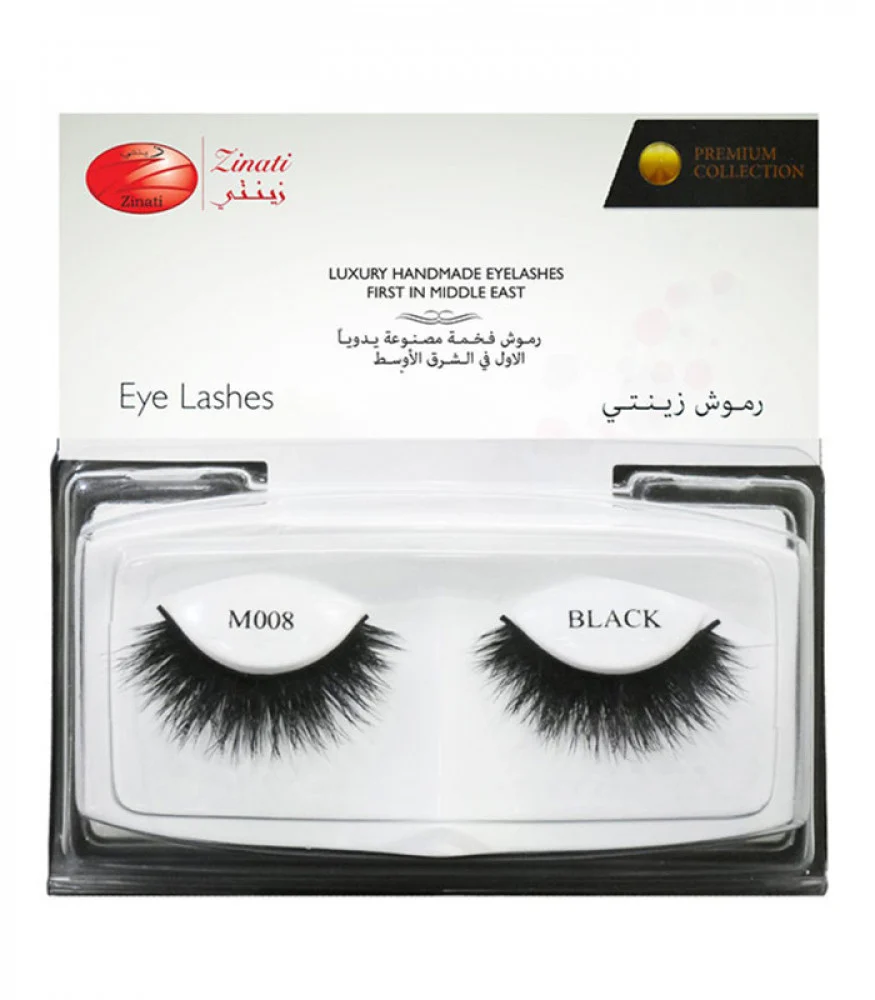 رموش صناعية M008 من زينتي