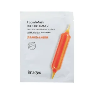 قناع وجه لتفتيح و ترطيب البشرة بخلاصة دم البرتقال من إيمجز - 25g