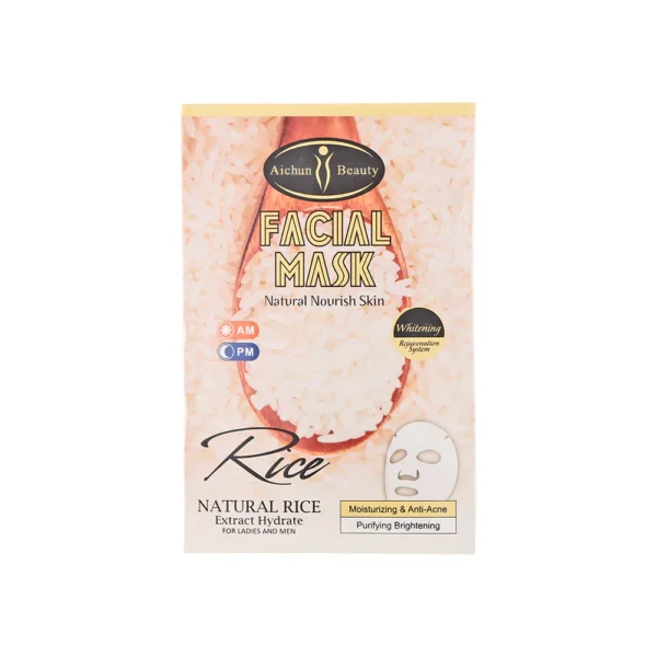 قناع وجه ورقي لترطيب و تفتيح البشرة بخلاصة الأرز من أيشون بيوتي - 25 مل