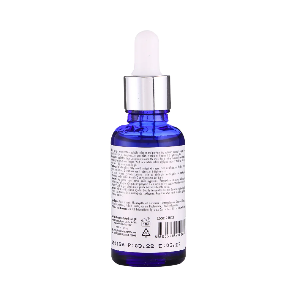 سيروم الكولاجين من بيير كاردان - 30 مل - الصورة 3