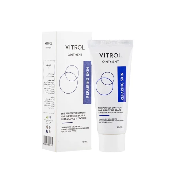 مرهم فيترول لعلاج آثار الندبات من فيت - 40 مل