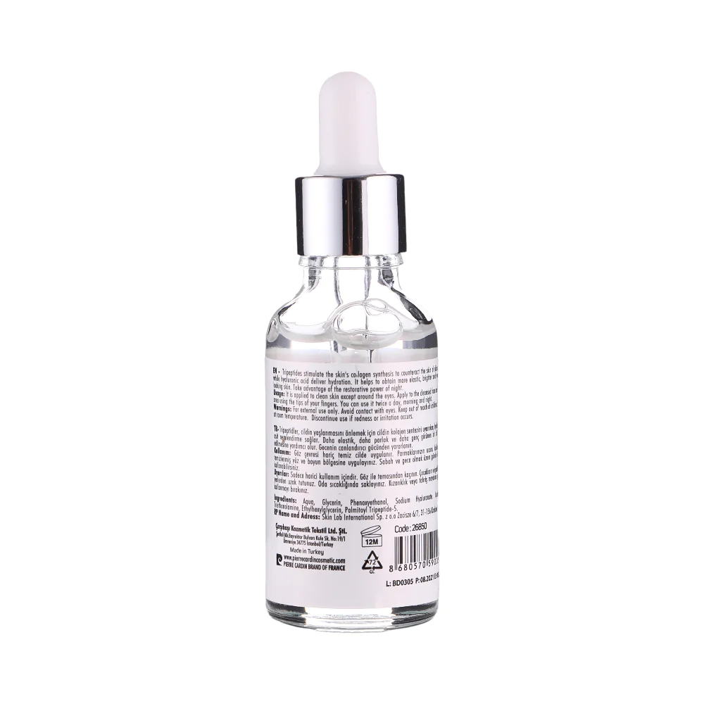 سيروم مضاد للشيخوخة من بيير كاردان - 30 مل - الصورة 3