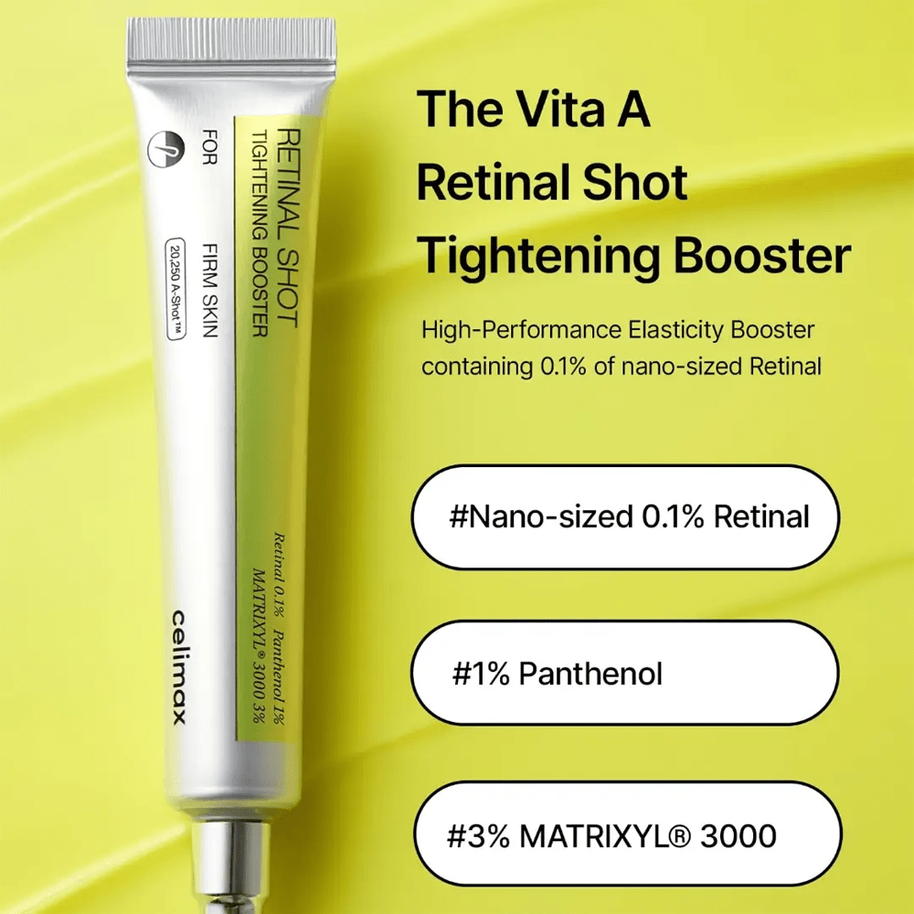 سيروم ريتنال شوت لشد البشرة من سيليماكس - 15مل - الصورة 2