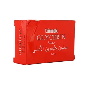 صابونة الجلسرين للعناية بالبشرة - 125g