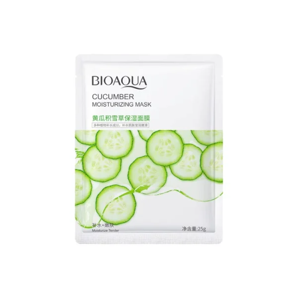 قناع الوجه المرطب بالخيار من بيواكوا - 25g
