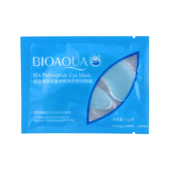قناع العين المرطب بحمض الهيالورونيك والبولي ببتيد من بيواكوا - 7.5g