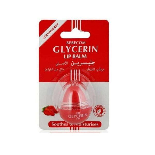 مرطب الشفاه بنكهة الفراولة من جليسرين  - 10 جم
