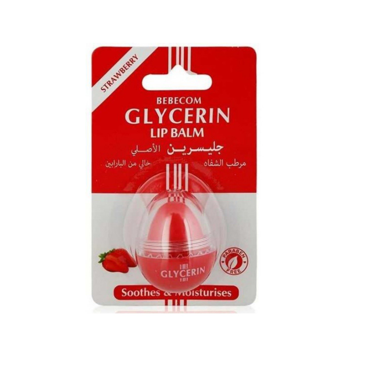 مرطب الشفاه بنكهة الفراولة من جليسرين - 10 جم