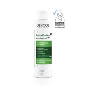 شامبو ديركوس ضد القشرة للشعر العادي إلى الدهني من فيتشي-200مل