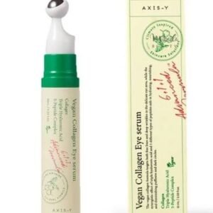 سيروم العين بالكولاجين النباتي من إكسيس واي - 10 مل