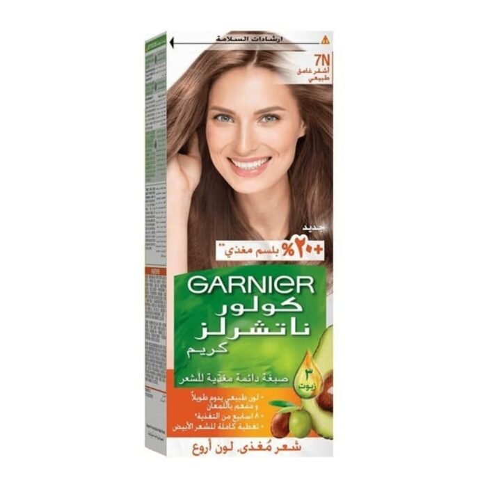 صبغة كولور ناتشرلز كريم من غارنييه- أشقر غامق طبيعي للغايه 7N