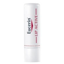 مرطب الشفاه لب اكتف من يوسرين-4.8g