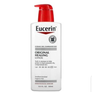 لوشن الجسم  للبشرة الجافة جداً خالي من العطور من يوسرين-500مل