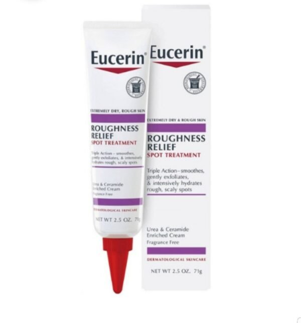 كريم علاج البقع الخشنة من يوسرين-71g