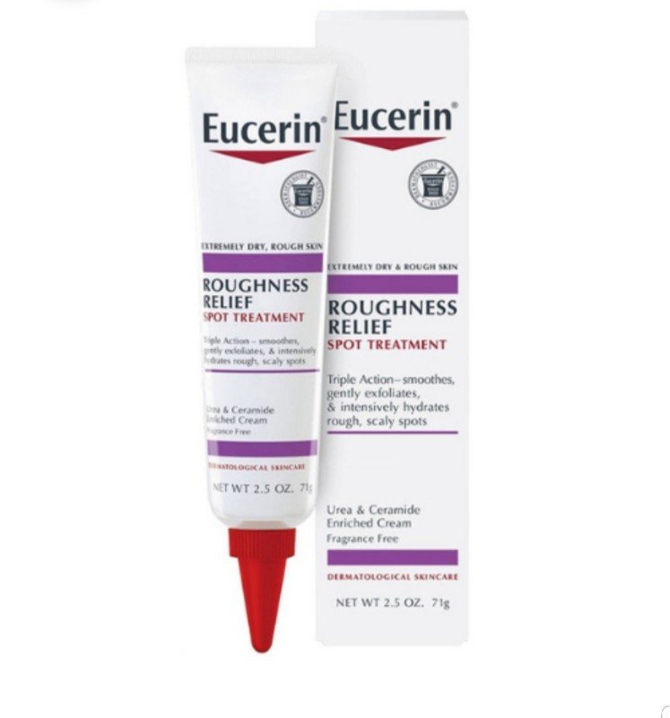 كريم علاج البقع الخشنة من يوسرين-71g