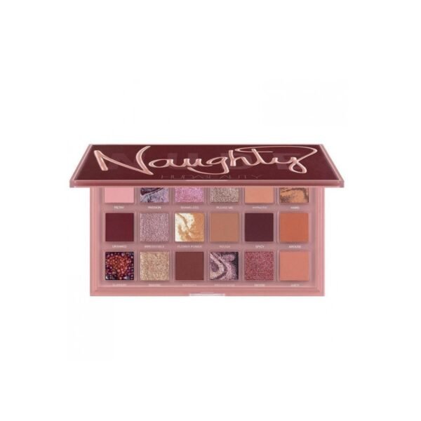 مجموعة ظلال عيون نوتي نود من هدى بيوتي