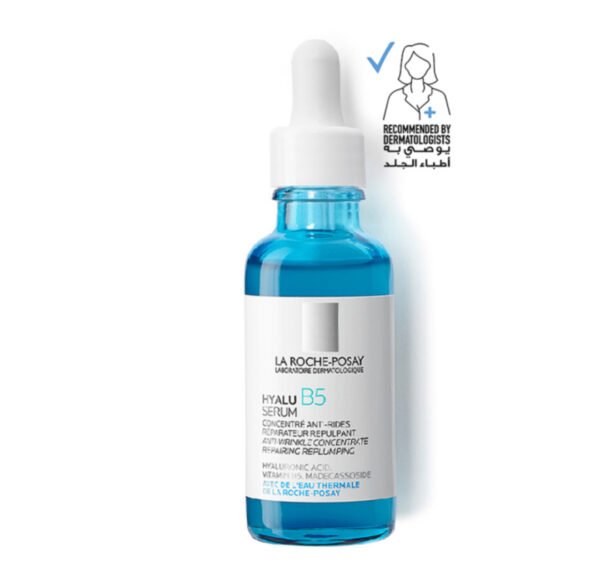 سيروم هيالو بي 5 حمض الهيالورونيك النقي من لاروش بوزيه -30مل