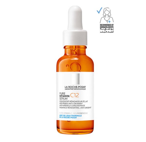 سيروم فيتامين سي 12 نقي من لاروش بوزيه-30مل
