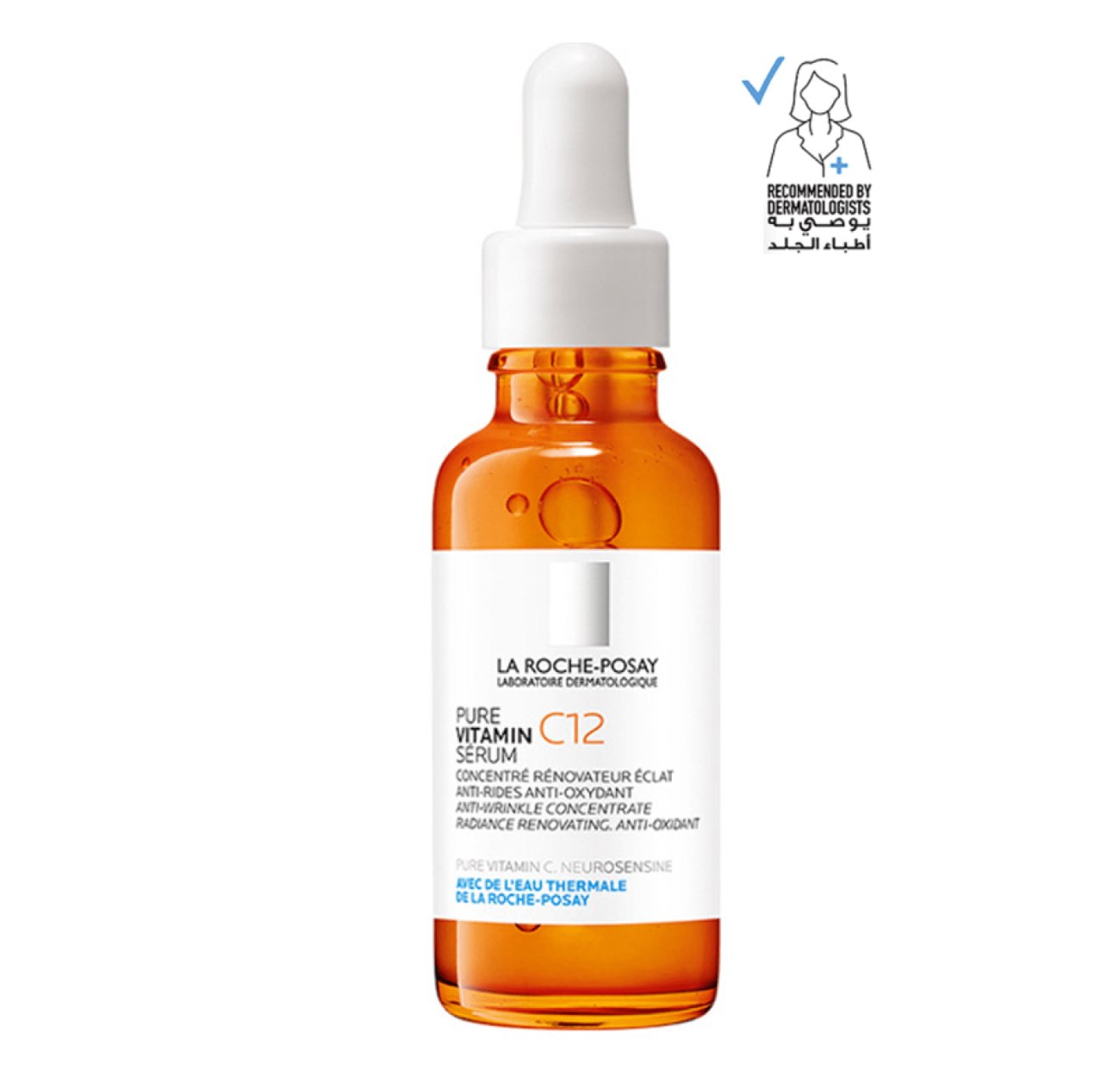 سيروم فيتامين سي 12 نقي من لاروش بوزيه-30مل