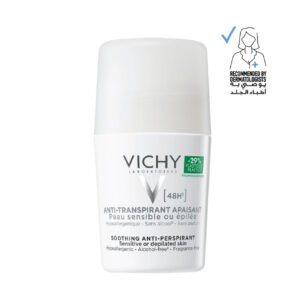 مضاد للتعرق المركز لمدة 48 ساعة رول للبشرة الحساسة  من فيتشي-50مل