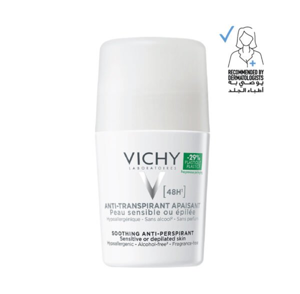 مضاد للتعرق المركز لمدة 48 ساعة رول للبشرة الحساسة  من فيتشي-50مل