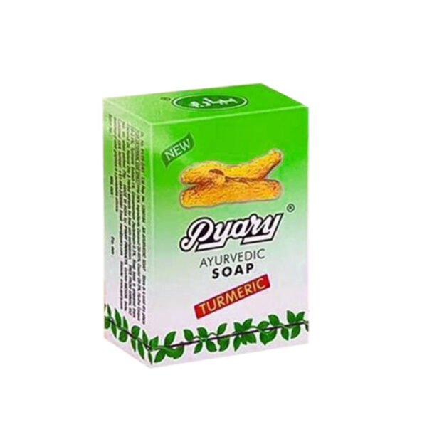 صابون الكركم للعناية بالبشرة من بياري - 75 جرام