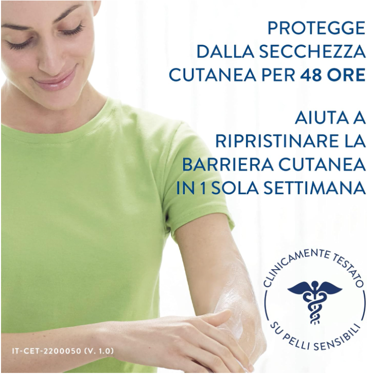 مرطب للبشرة الحساسة من سيتافيل - 237 مل - الصورة 2