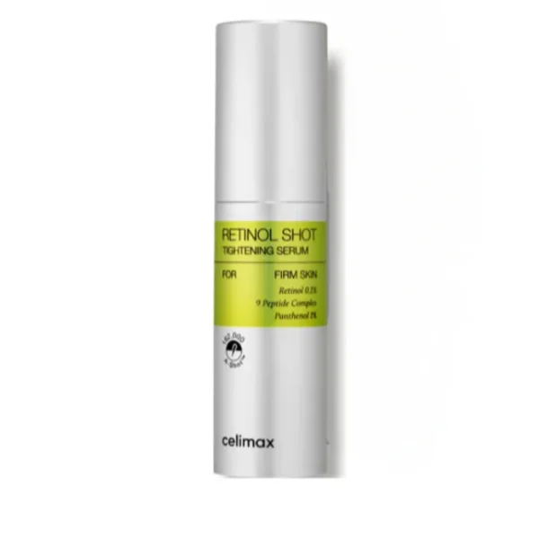 سيروم الرتينول لنعومة البشرة من سيليماكس - 30مل