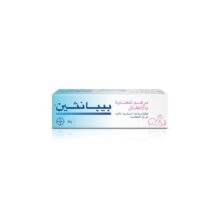 مرهم العناية بالأطفال من بيبانثين  - 30جم