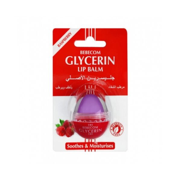 مرطب الشفاه بنكهة التوت من جليسرين  - 10 جم