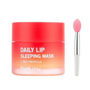 قناع النوم اليومي للشفاه باللون الأحمر من فارم ستاي-20g