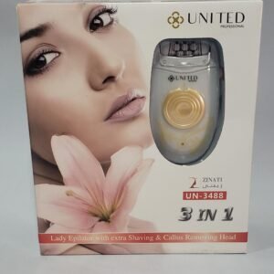 آلة ازالة شعر نسائية 3 رؤوس UN-3488 من يونايتد بروفيشنال