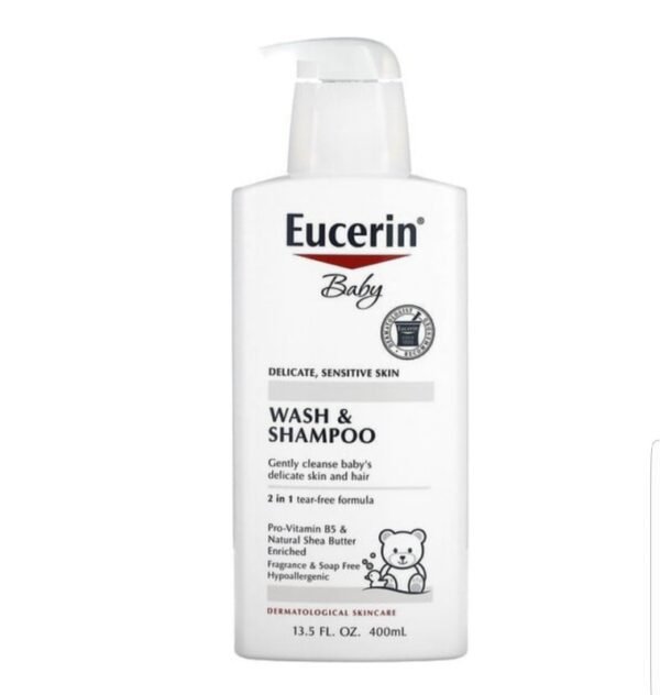 شامبو وغسول للأطفال خالٍ من العطور من يوسرين - 400 مل