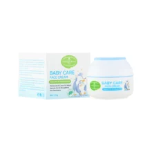 كريم وجه مرطب للأطفال بزيت دوار الشمس من أيشون بيوتي - 50g