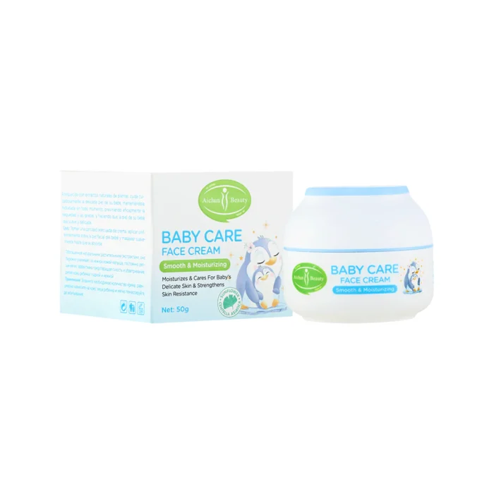 كريم وجه مرطب للأطفال بزيت دوار الشمس من أيشون بيوتي - 50g