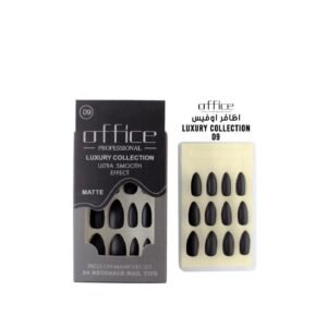أظافر مخملية لصق ذاتي 09 من أوفيس