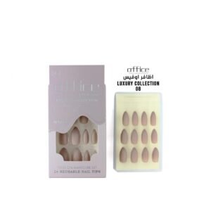 أظافر مخملية لصق ذاتي 08 من أوفيس