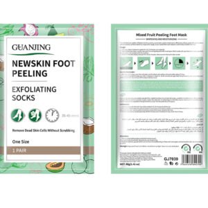 قناع كريمي للقدم بخلاصه الأفكادو من جوانجينق-40g