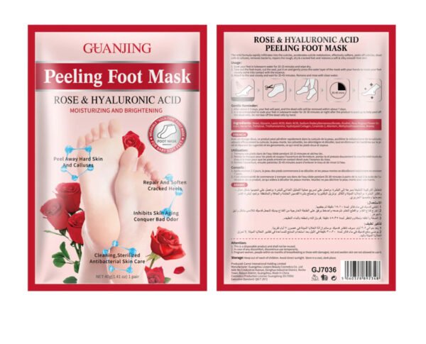 قناع كريمي للقدم بخلاصه الورد من جوانجينق-40g