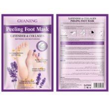 قناع كريمي للقدم بخلاصه الافندر من جوانجينق-40g
