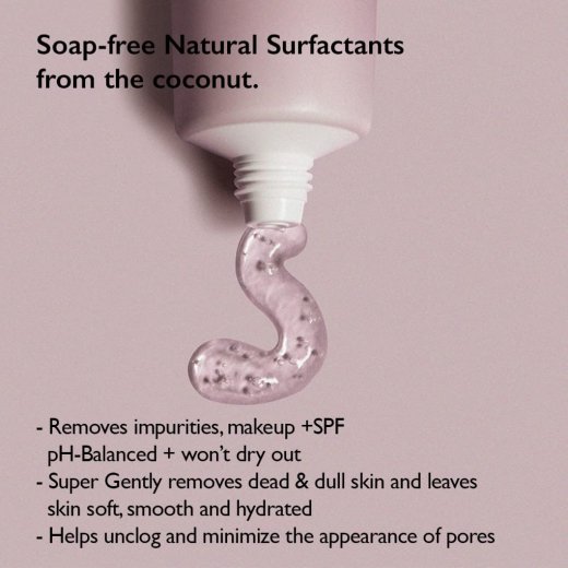 منظف جل بلاك رايس مويستشر 5.5 سوفت من هارو هارو وندر -100مل - الصورة 3