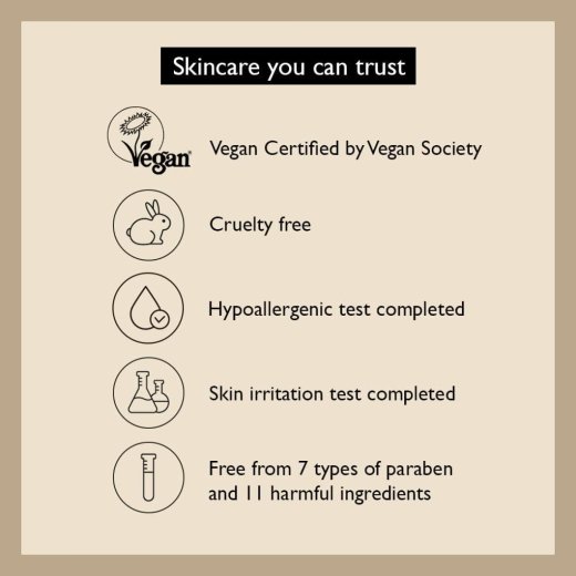 تونر الهيالورونيك بلاك رايس من هارو هارو وندر-150مل - الصورة 3